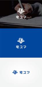 tanaka10 (tanaka10)さんの宅建Webサイトのロゴへの提案