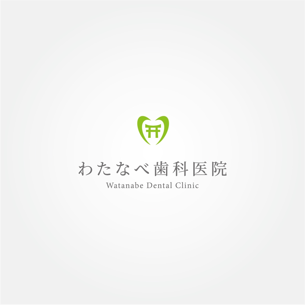 川崎大師の歯科医院　わたなべ歯科医院のロゴ