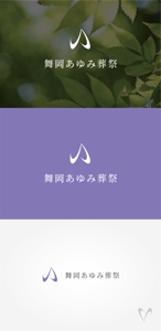 tanaka10 (tanaka10)さんの葬儀社のロゴ作成への提案