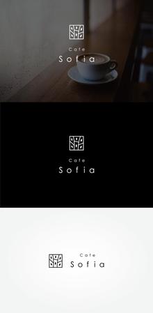 tanaka10 (tanaka10)さんのカフェ「Cafe Sofia」のロゴへの提案
