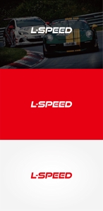 tanaka10 (tanaka10)さんのレーシングチーム「L-SPEED」のロゴへの提案
