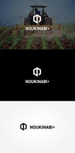 tanaka10 (tanaka10)さんの農業機械　PB商品　【NOUKINABI+】ノウキナビプラスのローマ字表記のロゴ　への提案