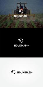 tanaka10 (tanaka10)さんの農業機械　PB商品　【NOUKINABI+】ノウキナビプラスのローマ字表記のロゴ　への提案