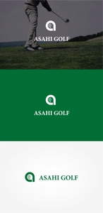 tanaka10 (tanaka10)さんのゴルフ練習場「アサヒゴルフ」のロゴへの提案