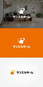 tanaka10 (tanaka10)さんの住宅会社「サンエルホーム」ハートモチーフのロゴへの提案