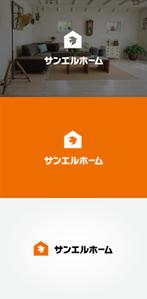 tanaka10 (tanaka10)さんの住宅会社「サンエルホーム」ハートモチーフのロゴへの提案