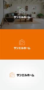 tanaka10 (tanaka10)さんの住宅会社「サンエルホーム」ハートモチーフのロゴへの提案