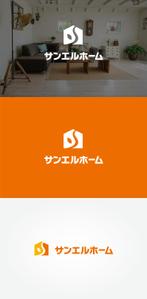 tanaka10 (tanaka10)さんの住宅会社「サンエルホーム」ハートモチーフのロゴへの提案