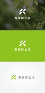 tanaka10 (tanaka10)さんの葬儀社「SK」「家族葬式場」という文字が入っているロゴへの提案