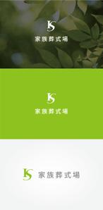 tanaka10 (tanaka10)さんの葬儀社「SK」「家族葬式場」という文字が入っているロゴへの提案