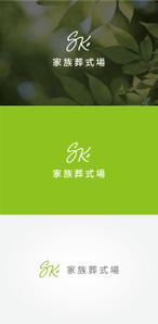 tanaka10 (tanaka10)さんの葬儀社「SK」「家族葬式場」という文字が入っているロゴへの提案