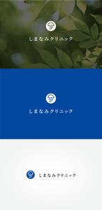 tanaka10 (tanaka10)さんのしまなみクリニックのロゴへの提案