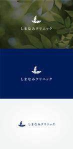 tanaka10 (tanaka10)さんのしまなみクリニックのロゴへの提案