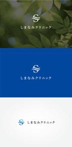 tanaka10 (tanaka10)さんのしまなみクリニックのロゴへの提案
