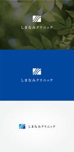 tanaka10 (tanaka10)さんのしまなみクリニックのロゴへの提案