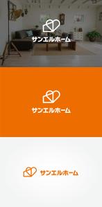 tanaka10 (tanaka10)さんの住宅会社「サンエルホーム」ハートモチーフのロゴへの提案