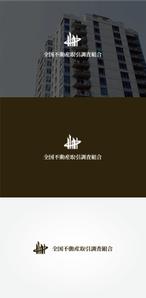 tanaka10 (tanaka10)さんの公益事業組合のロゴ作成への提案