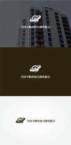 tanaka10 (tanaka10)さんの公益事業組合のロゴ作成への提案