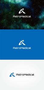 tanaka10 (tanaka10)さんのAstroMedical株式会社のロゴ  (宇宙ベンチャー企業のロゴデザイン作成)への提案