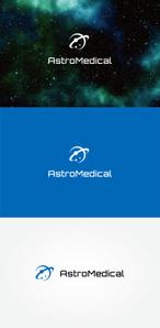 tanaka10 (tanaka10)さんのAstroMedical株式会社のロゴ  (宇宙ベンチャー企業のロゴデザイン作成)への提案