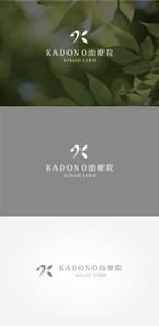 tanaka10 (tanaka10)さんの自費治療を行う「KADONO治療院　Athaid LABO」のロゴへの提案