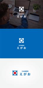 tanaka10 (tanaka10)さんのオンライン日本語教室のロゴマークへの提案