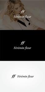 tanaka10 (tanaka10)さんのアパレルショップサイト「Férémin fleur」のロゴへの提案