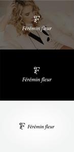 tanaka10 (tanaka10)さんのアパレルショップサイト「Férémin fleur」のロゴへの提案