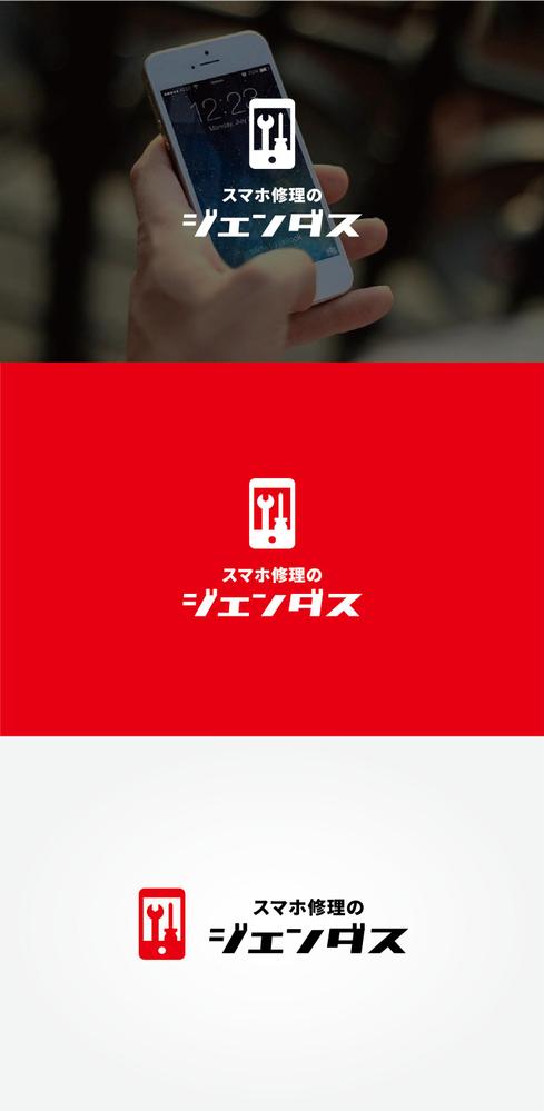 image_2.png