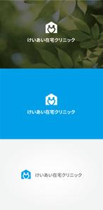 tanaka10 (tanaka10)さんの医療クリニックのロゴ作成への提案