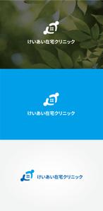 tanaka10 (tanaka10)さんの医療クリニックのロゴ作成への提案