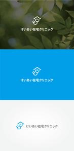 tanaka10 (tanaka10)さんの医療クリニックのロゴ作成への提案