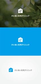tanaka10 (tanaka10)さんの医療クリニックのロゴ作成への提案