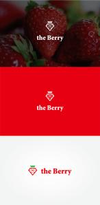tanaka10 (tanaka10)さんのいちご狩り農園「the Berry」 のロゴ作成への提案