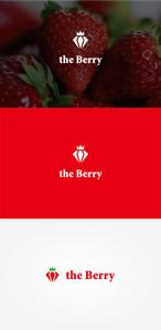 tanaka10 (tanaka10)さんのいちご狩り農園「the Berry」 のロゴ作成への提案