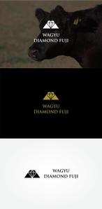 tanaka10 (tanaka10)さんのオリジナルブランド和牛『WAGYU DIAMOND FUJI』のロゴへの提案