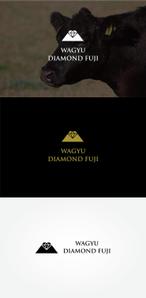 tanaka10 (tanaka10)さんのオリジナルブランド和牛『WAGYU DIAMOND FUJI』のロゴへの提案