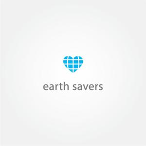 tanaka10 (tanaka10)さんの「earth savers」ロゴ作成のお願いへの提案