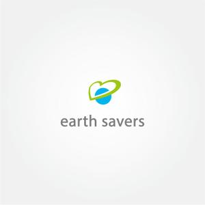 tanaka10 (tanaka10)さんの「earth savers」ロゴ作成のお願いへの提案