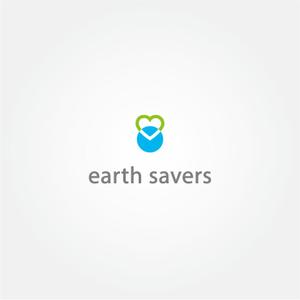 tanaka10 (tanaka10)さんの「earth savers」ロゴ作成のお願いへの提案