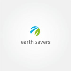 tanaka10 (tanaka10)さんの「earth savers」ロゴ作成のお願いへの提案