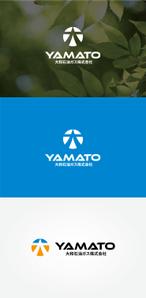 tanaka10 (tanaka10)さんのプロパン会社の社名ロゴ制作への提案
