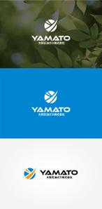 tanaka10 (tanaka10)さんのプロパン会社の社名ロゴ制作への提案