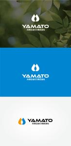 tanaka10 (tanaka10)さんのプロパン会社の社名ロゴ制作への提案