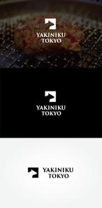 tanaka10 (tanaka10)さんの焼肉屋のロゴへの提案