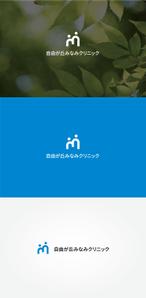 tanaka10 (tanaka10)さんの新規開業予定クリニック（精神科）のロゴとタイプへの提案