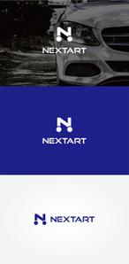 tanaka10 (tanaka10)さんのカーショップ【NEXTART】の店名ロゴへの提案
