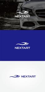 tanaka10 (tanaka10)さんのカーショップ【NEXTART】の店名ロゴへの提案