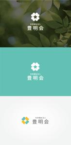 tanaka10 (tanaka10)さんの社会福祉法人　豊明会　のロゴへの提案