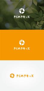tanaka10 (tanaka10)さんの児童発達支援・放課後等デイサービス「きらめきキッズ」のロゴへの提案
